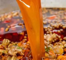 Green Sichuan Pepper Red Pot