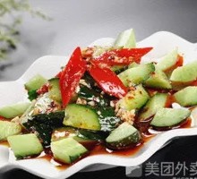 Garlic Cucumber Salad