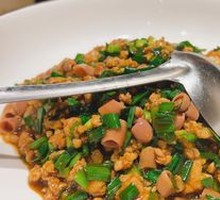 Sea Cucumber Rice Toss