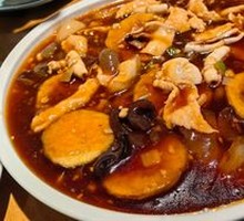 Barbecue Pork Eggplant