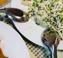 Bamboo Shoot and Tofu Stir-fry