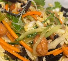 Refreshing Cold Dish