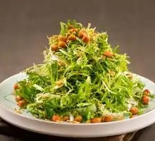 Crispy Walnut and Bitter Greens Salad