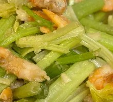 Golden Hook Sea-mixed Ma Jiagou Celery