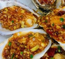 Garlic Oil-Poured Oyster
