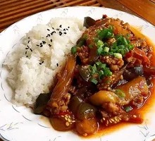 Fish-flavored Eggplant Rice Bowl