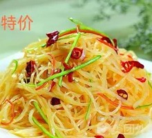 Sour Vinegar Potato Shreds