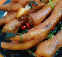 Chicken Feet