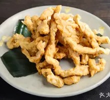 Crispy Pork Tenderloin