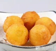 Golden Taro Balls