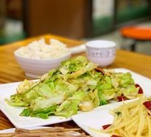 Sour Spicy Potato Strips