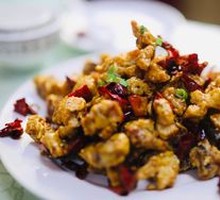 Flavorful Chicken Pieces