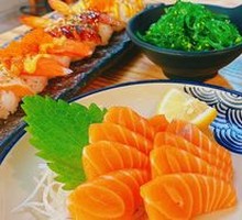 Japanese Seaweed