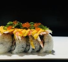 Cheese Fried Shrimp Sushi
