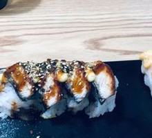 Signature Eel Roll