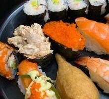 Assorted Platter