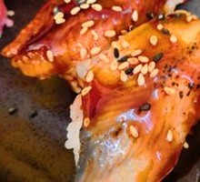 Grilled Eel