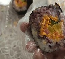 Fresh Egg Yolk Sushi