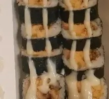 招牌黑金脆寿司