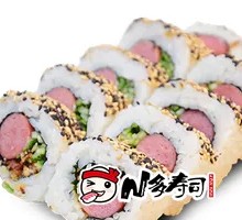 Sesame Crispy Roll