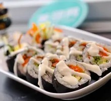 Vegetable Rice Roll