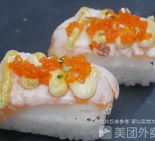 Grilled Salmon Hand Roll