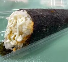 Meat Floss Hand Roll