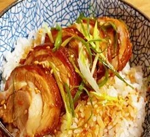 Char Siu Rice