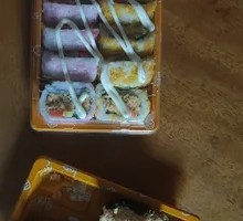 Bacon Sushi Roll
