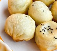Shanghai Steamed Bun with Crispy Bottom