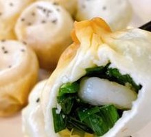Vegetarian Shrimp Pan-Fried Dumplings