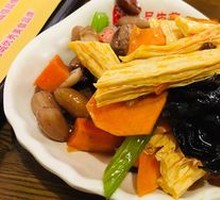Pickled Vegetables