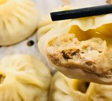 Fresh Pork Soup Dumplings