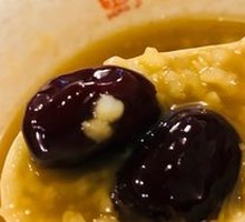 Stomach-Nourishing Porridge