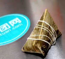 Red Bean Zongzi