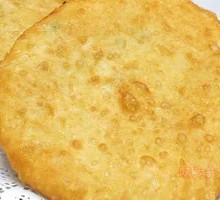 Radish Turnover