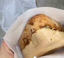 Red Bean Milk Stew