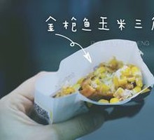 Tuna and Corn Stew