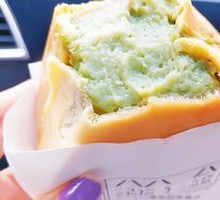Matcha Milk Burn