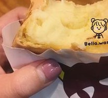 Durian Milk Burn