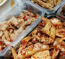 麻辣鸡