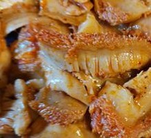 Spicy Beef Tripe