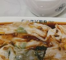 Sweet Corn Rice Noodle Roll