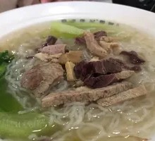 Beef Offal Noodle Soup
