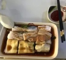 Classic Pork and Egg Rice Noodle Roll