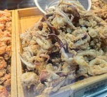 Squid