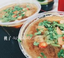 Grilled Rice Noodles