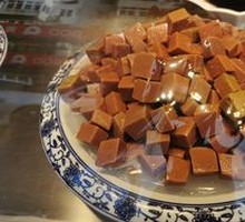 Duck Blood