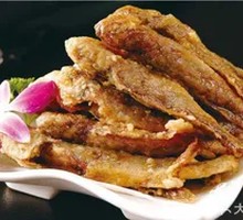 Sauce-Flavored Yellow Croaker