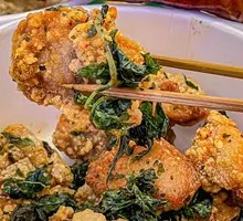 Taiwanese Salted Fried Chicken